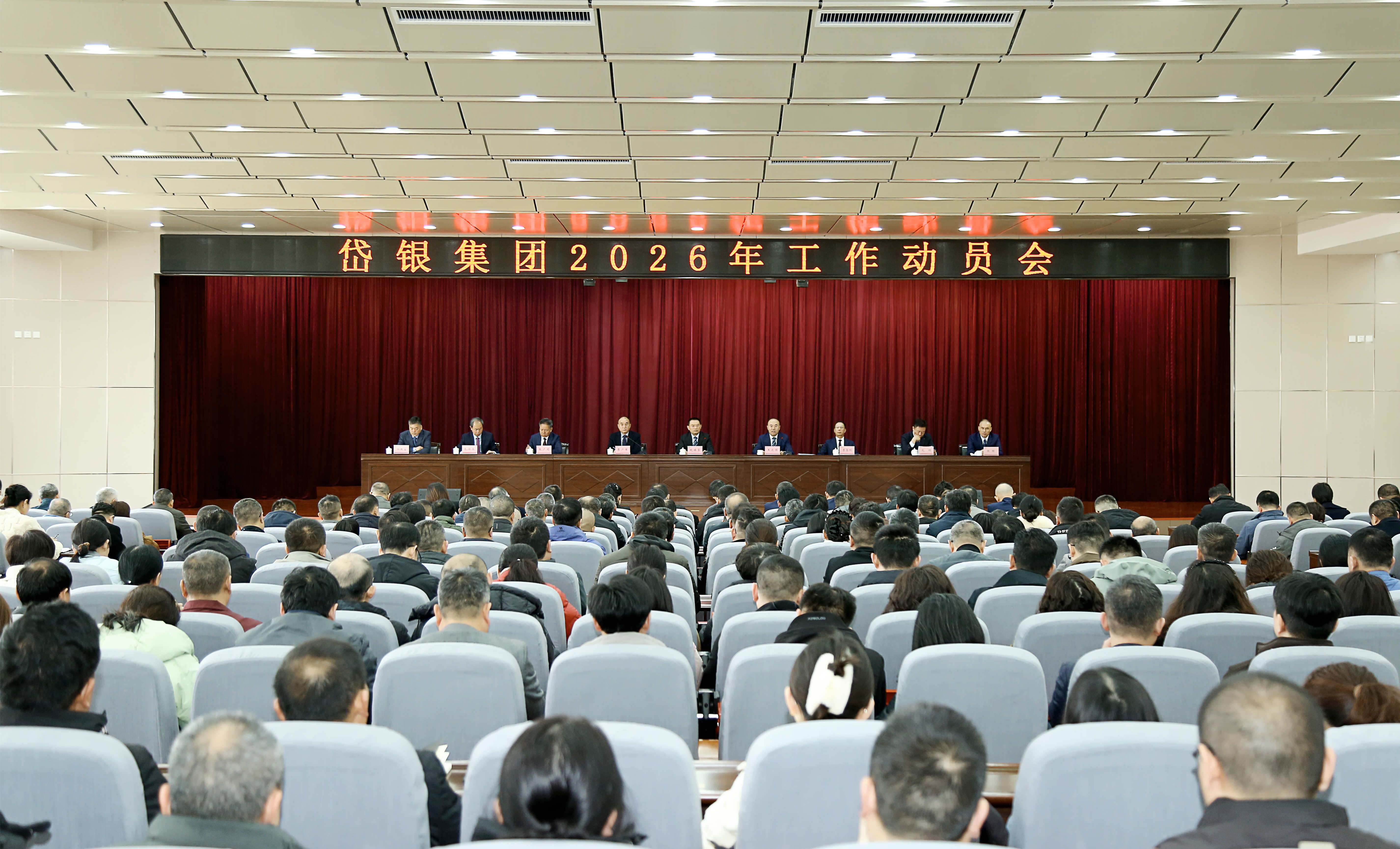 hg1088官网(中国)有限公司