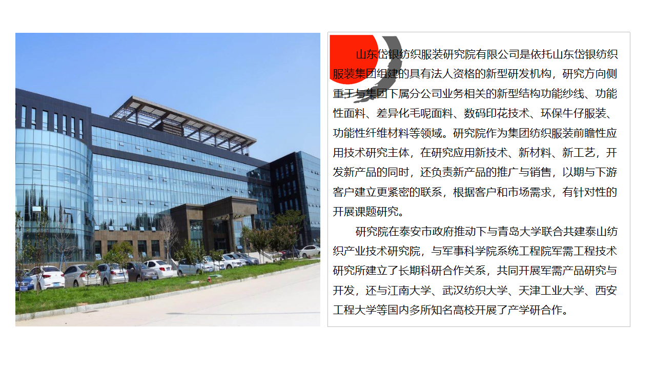 幻灯片1.png