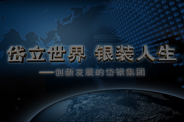 hg1088官网(中国)有限公司