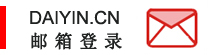 hg1088官网(中国)有限公司