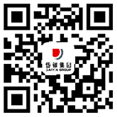 hg1088官网(中国)有限公司