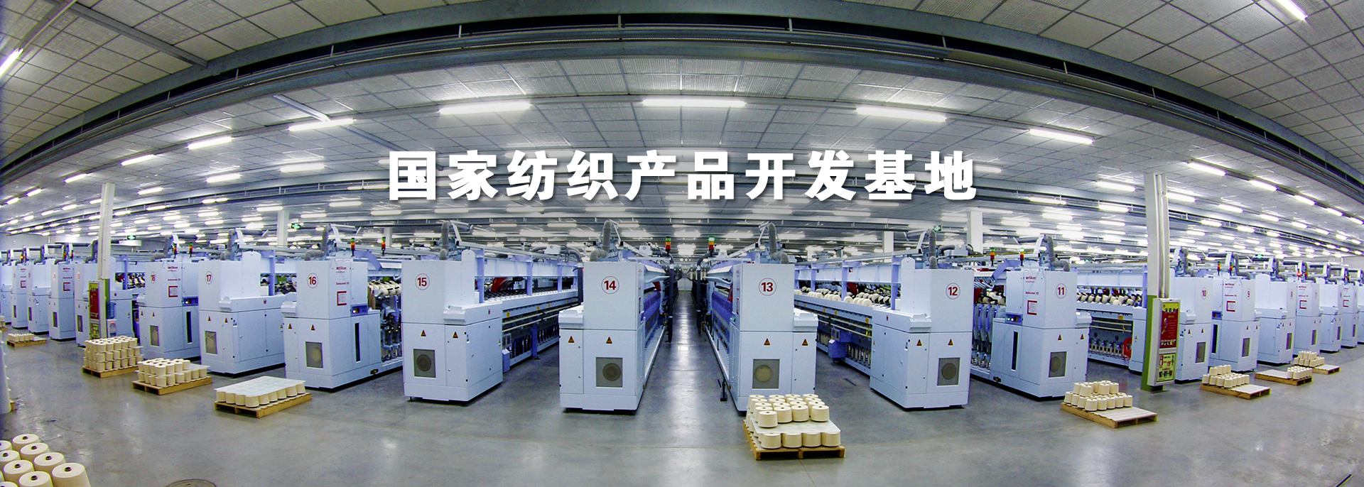 banner2-15054511762 hg1088官网(中国)有限公司