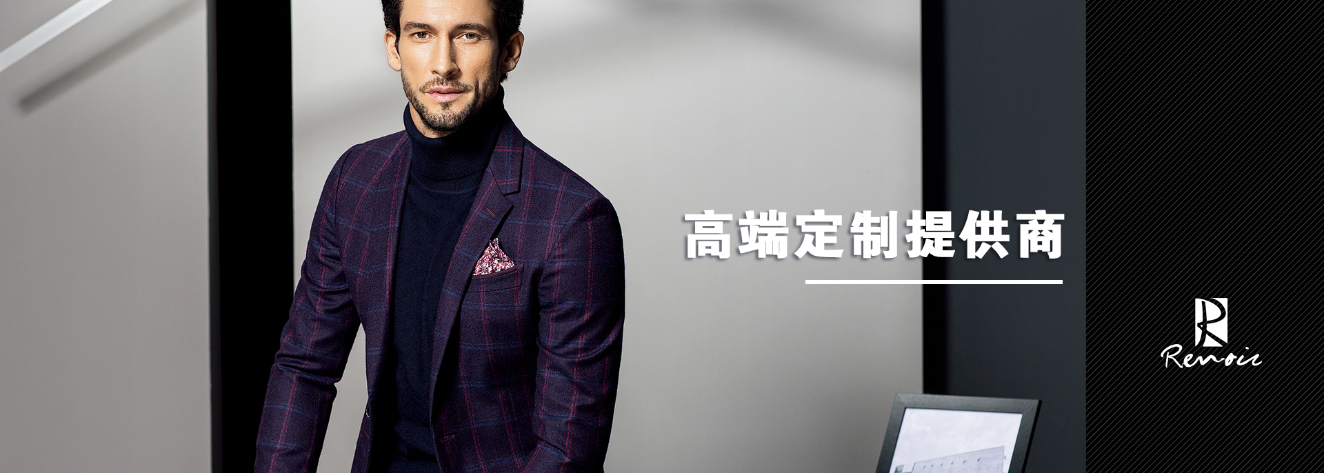 banner3-14515083335 hg1088官网(中国)有限公司